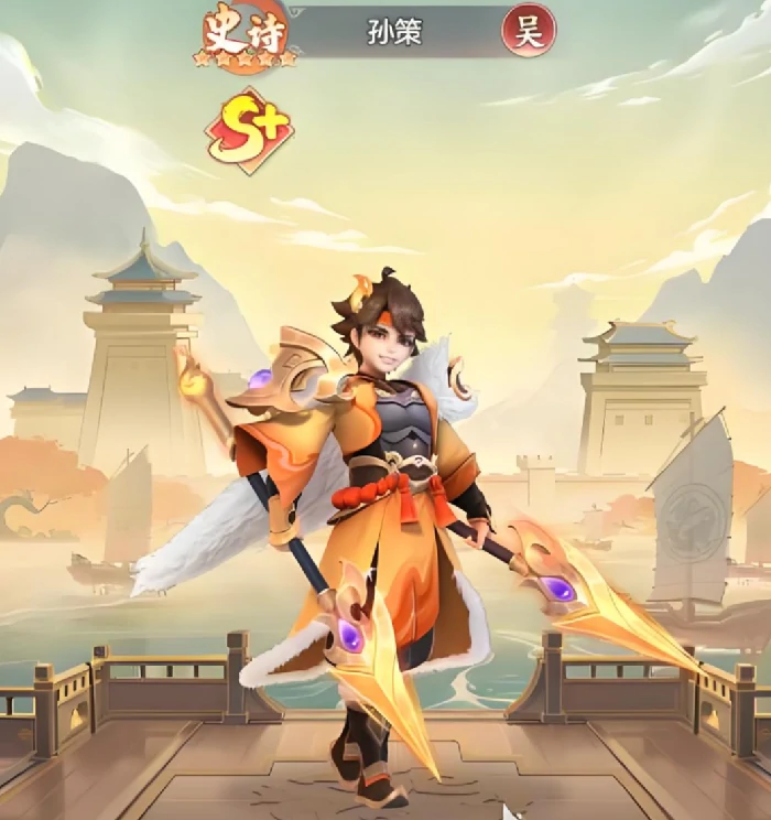 三国大冒险自选卡怎么选,三国大冒险最强自选卡推荐与搭配指南