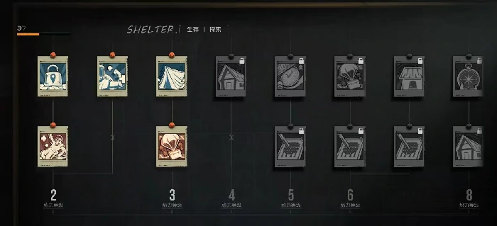 失控进化回声电台玩法解析,失控进化回声电台核心特色与体验评测