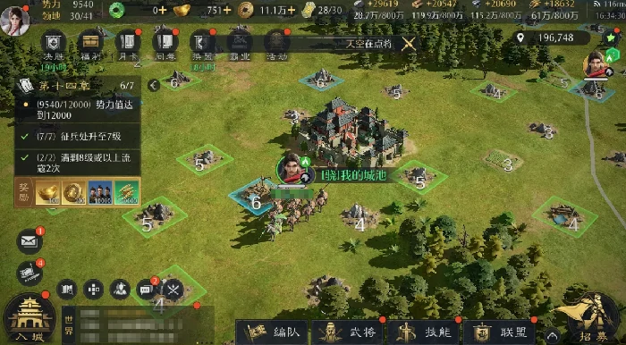 九牧之野拆迁队怎么样,九牧之野拆迁队成员构成、实力分析与实战表现详解