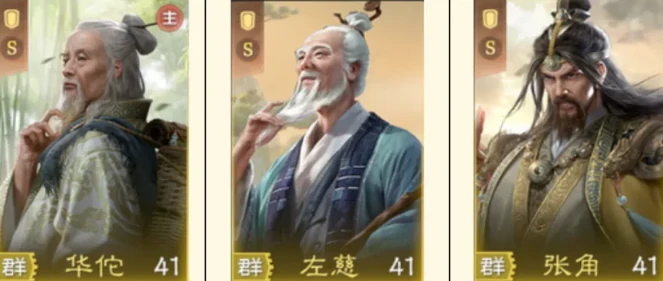 九牧之野开荒指南,九牧之野新手开荒配队推荐与阵容搭配攻略