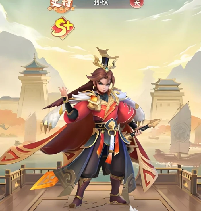 三国大冒险自选卡怎么选,三国大冒险最强自选卡推荐与搭配指南