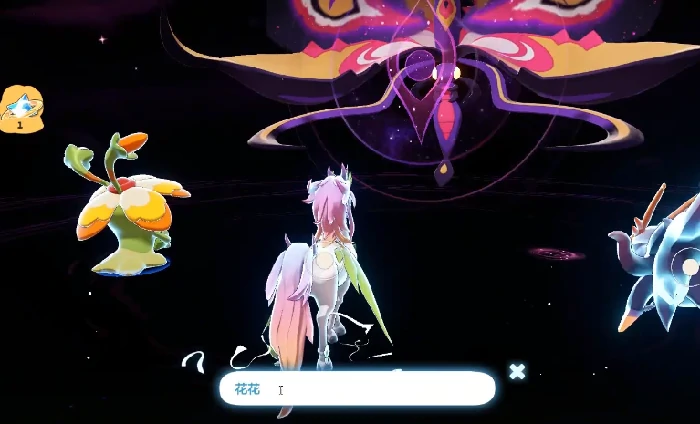 洛克王国世界名字任务怎么做,洛克王国世界呼唤名字全流程图文攻略