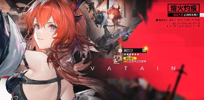 明日方舟终末地武库配额使用指南,明日方舟终末地武库配额获取与高效分配技巧,明日方舟