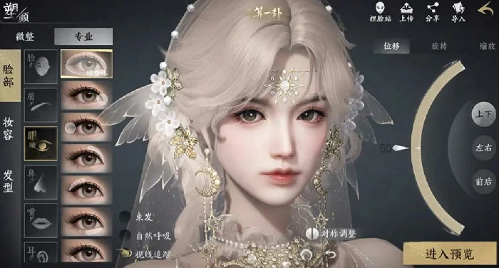 天下万象手游怎么样,天下万象手游真实体验与玩家口碑评测