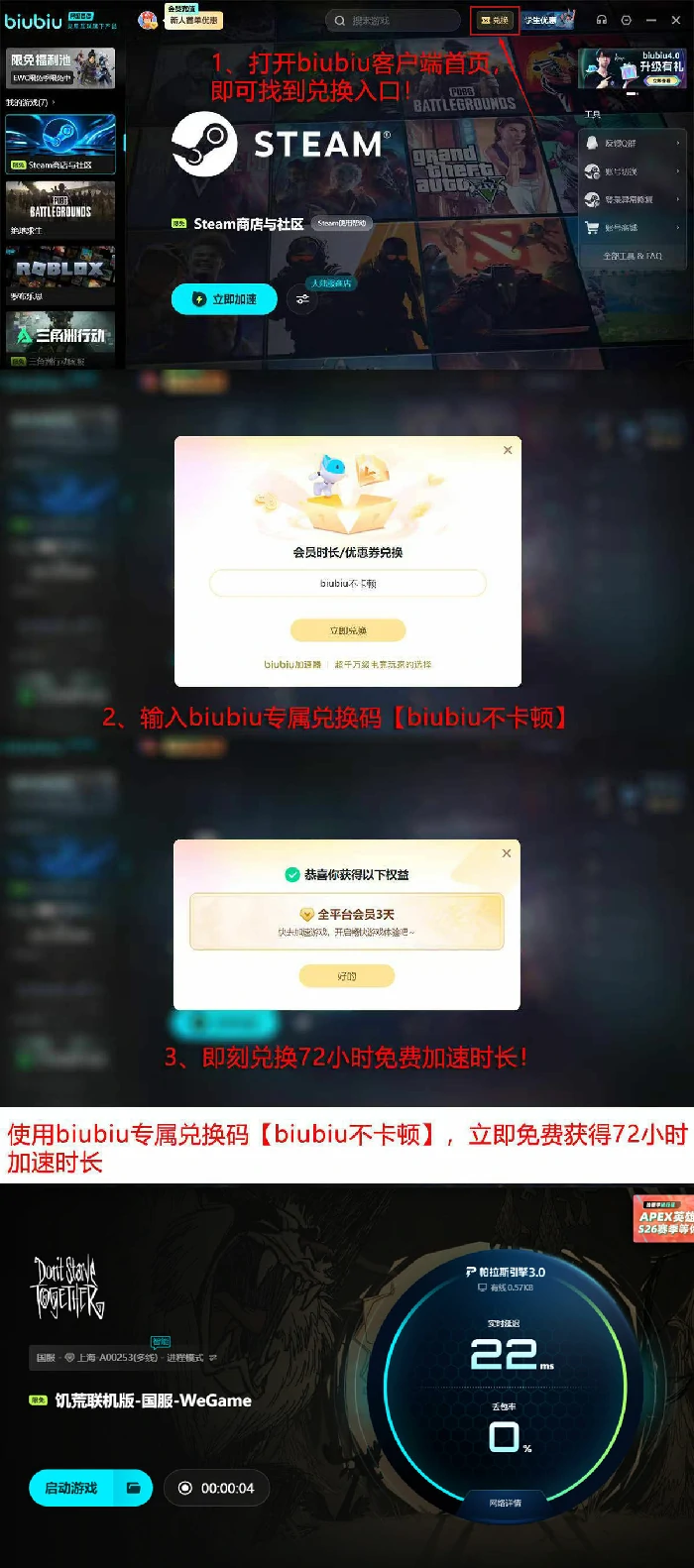 饥荒联机版指令大全,饥荒联机版常用控制台命令与作弊代码汇总