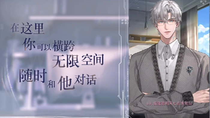 无限谷手游换装攻略,无限谷手游服装更换与搭配玩法详解