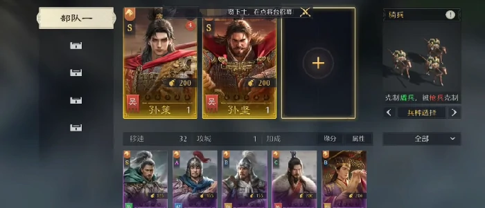 九牧之野新手攻略,九牧之野零基础入门玩法详解与快速上手指南