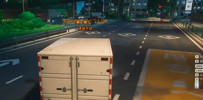 异环通缉系统怎么玩,异环通缉系统玩法图文详解