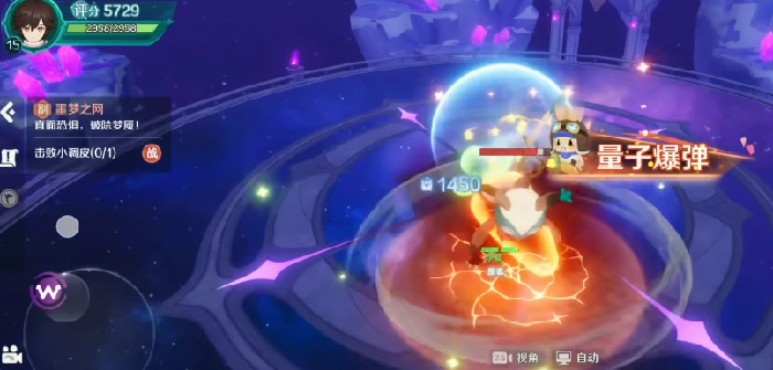 奇幻梦旅人新手入门指南,奇幻梦旅人开局玩法全流程详解