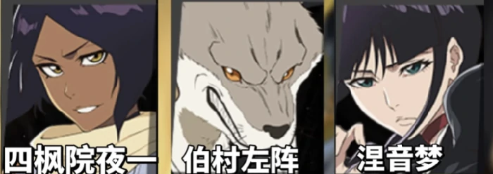 境界刀鸣爆发流配队攻略,境界刀鸣高爆发打系阵容搭配与实战技巧