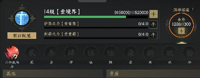 天下万象是赛季制吗,天下万象赛季制度与游戏周期详解