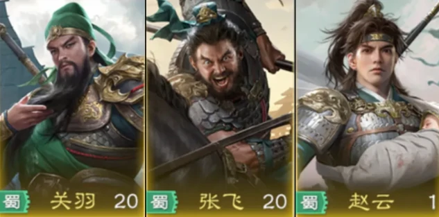 九牧之野开荒指南,九牧之野新手开荒配队推荐与阵容搭配攻略