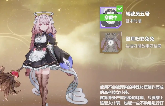 空灵诗篇PVP阵容推荐,空灵诗篇高胜率实战搭配攻略