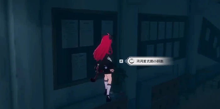 异环异象不可自拔通关攻略,异环异象不可自拔全流程解谜与隐藏要素详解