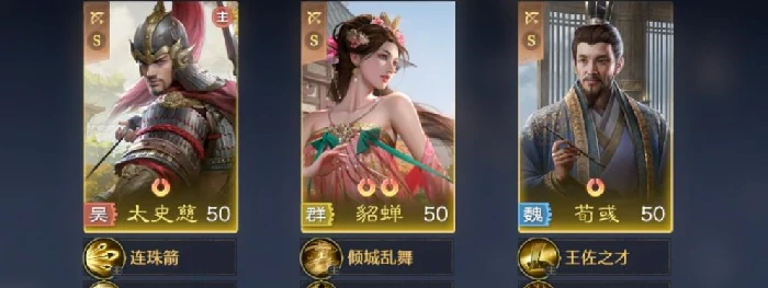 九牧之野连击弓玩法详解,九牧之野高爆发速射流弓箭手实战指南