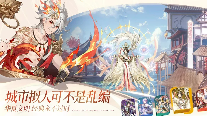 汉家城市是什么游戏,汉家城市是一款融合模拟经营与策略建设的国产单机沙盒游戏