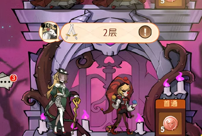 幻灵召唤师哀嚎尖塔,幻灵召唤师哀嚎尖塔全流程通关与阵容搭配指南