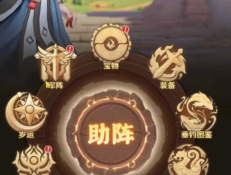 巨神军师圣灵曹丕阵容搭配指南,巨神军师圣灵曹丕强度分析与实战技巧