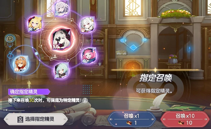 空灵诗篇卡池介绍,空灵诗篇抽卡机制与概率详解