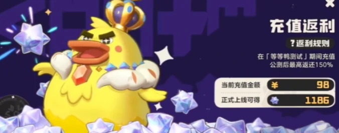 洛克王国世界月卡奖励详解,洛克王国世界月卡包含哪些特权与福利