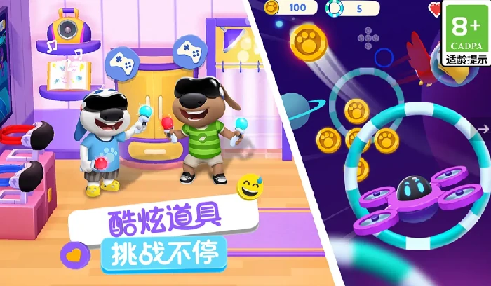 汤姆猫总动员2,游戏类型与核心特色深度解析