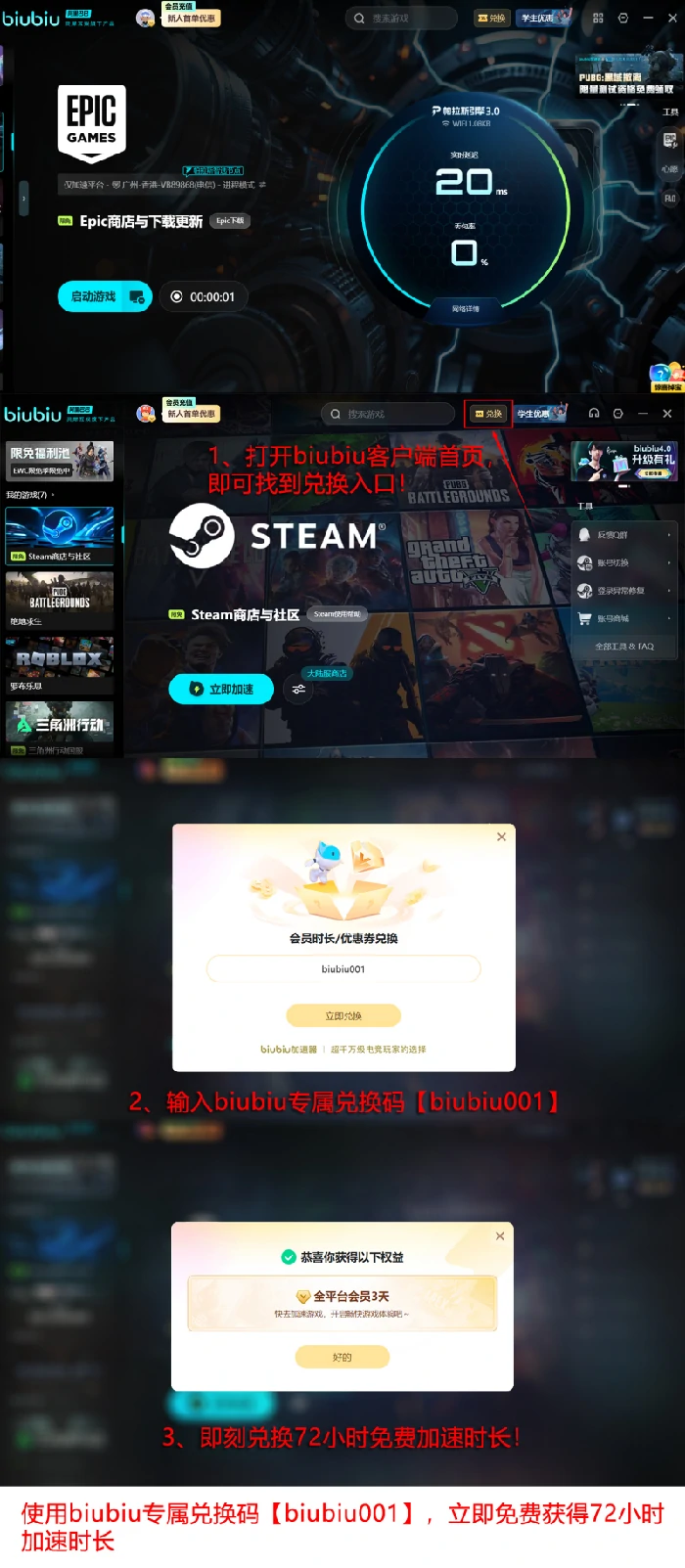 TGA年度最佳游戏榜单,全历年获奖作品完整汇总与深度解析