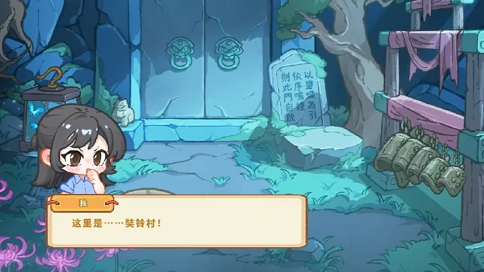 萤火夜话正式上线时间揭晓,萤火夜话首发日期及开服详情