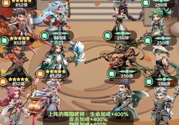 王者荣耀巨神军师孙尚香阵容搭配推荐,王者荣耀孙尚香养成攻略与实战出装解析,王者荣耀