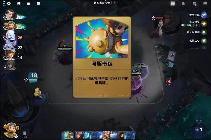 王者万象棋新手入门指南,王者万象棋基础玩法与实用套路详解