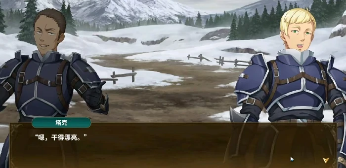 闪之轨迹北方战役好玩吗,闪之轨迹北方战役玩法特色与剧情体验深度解析