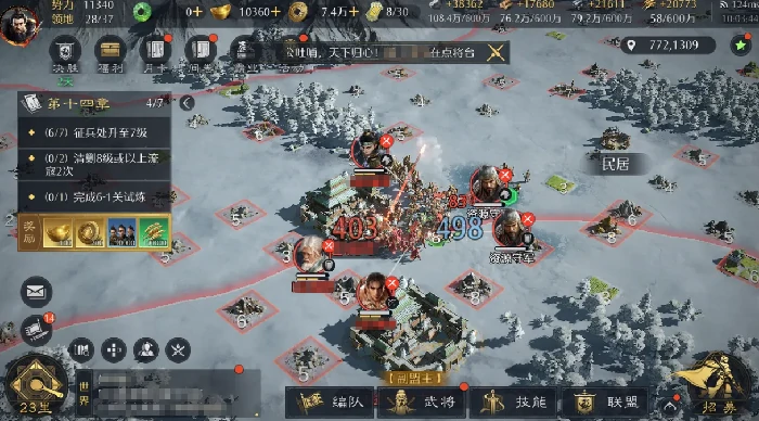 九牧之野拆迁队怎么样,九牧之野拆迁队成员构成、实力分析与实战表现详解