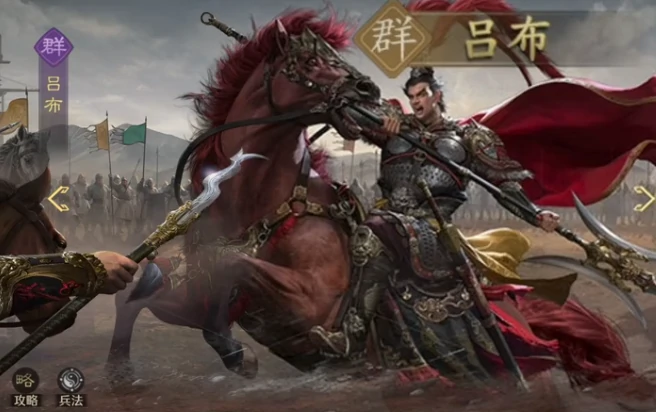 王者荣耀吕布九牧之野皮肤技能解析,王者荣耀九牧之野吕布阵容搭配与实战打法指南,王者荣耀