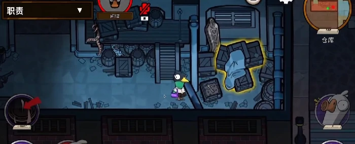 鹅鸭杀手游间谍玩法指南,鹅鸭杀国服间谍角色识别与实战技巧