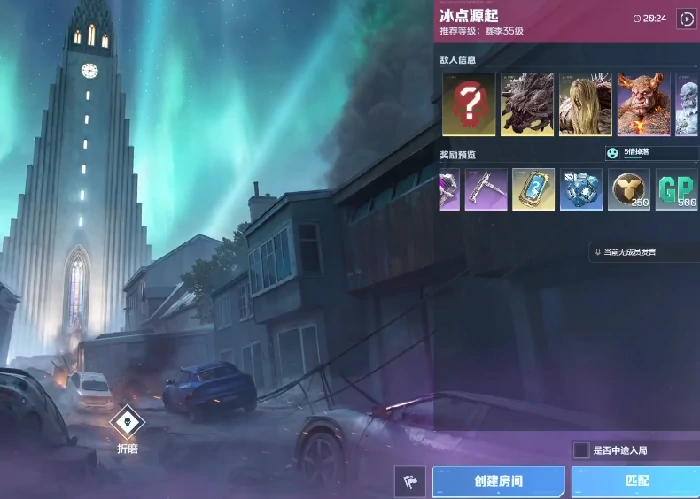 逆战未来黄沙风暴,逆战未来高爆发沙漠主题霰弹枪详细介绍,逆战