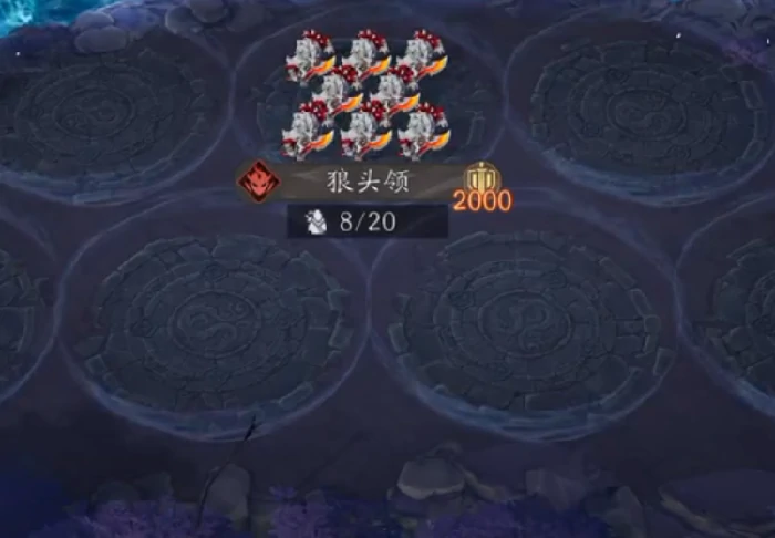 代号妖鬼中立阵容强度解析,代号妖鬼中立流派搭配与实战技巧