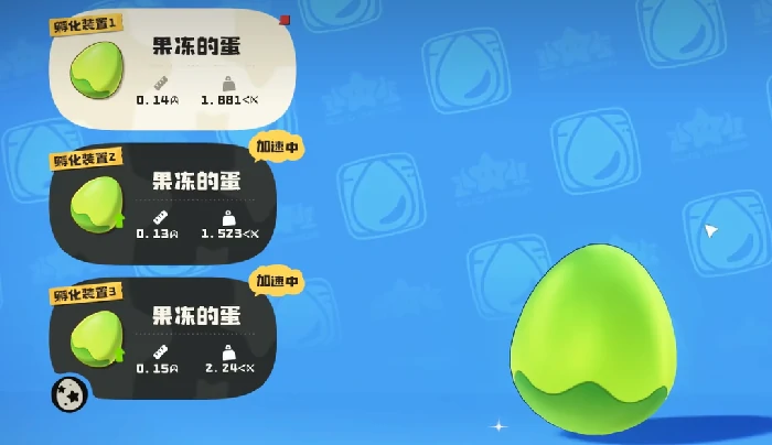 洛克王国世界果冻捕捉地点,洛克王国果冻系精灵野外刷新位置与获取方法