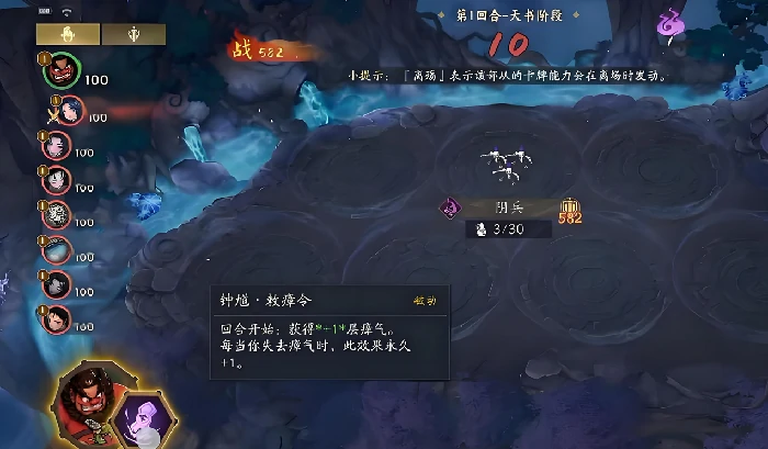 代号妖鬼幽都怎么玩,代号妖鬼幽都核心玩法与新手入门指南