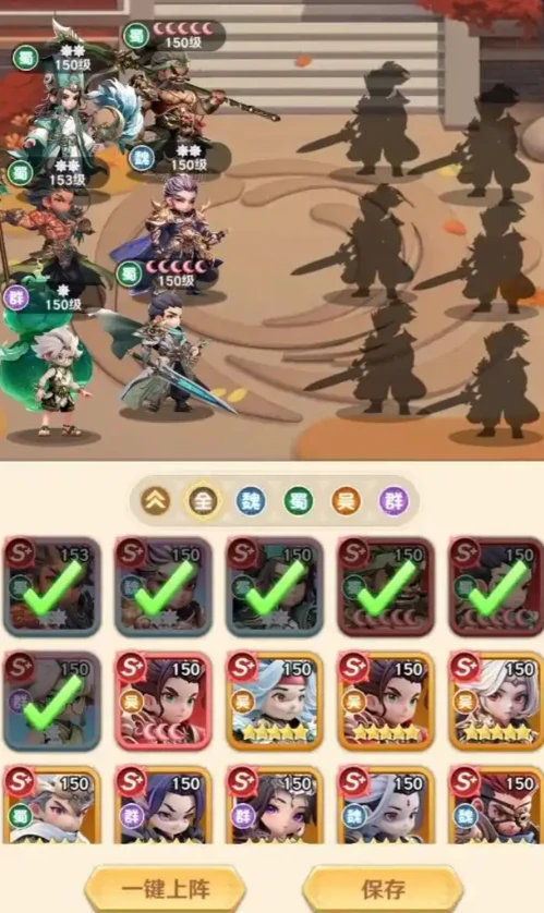 巨神军师礼包码汇总,2024最新可用巨神军师兑换码大全