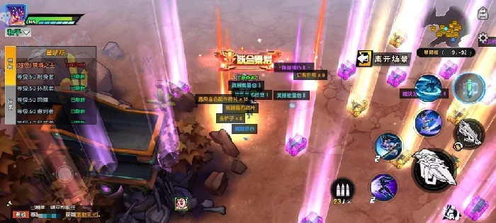 远星集结好玩吗,远星集结月卡党高效养成与资源规划指南