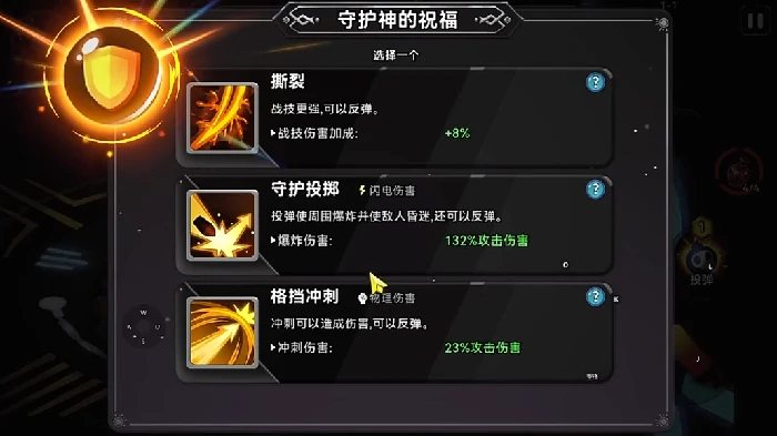 酋长你别跑,新手开荒全流程指南：开局资源分配、角色培养与关卡突破技巧