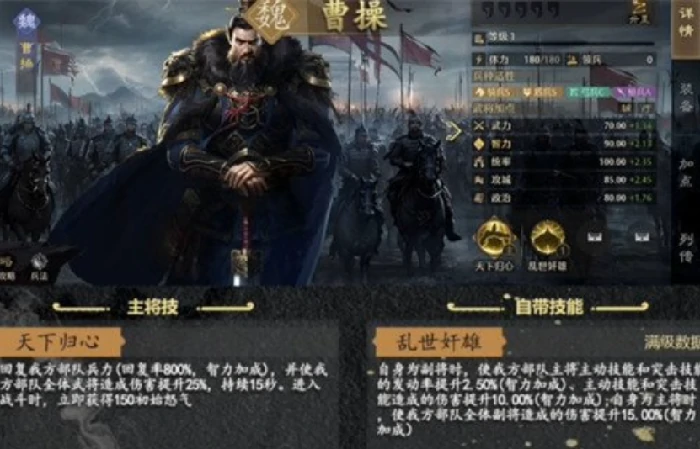 王者荣耀九牧之野霸王盾阵容搭配,王者荣耀高胜率坦克体系实战指南,王者荣耀