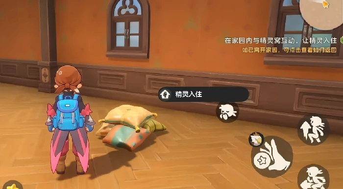 洛克王国手游是开放世界吗,洛克王国手游开放世界玩法详解与地图探索体验