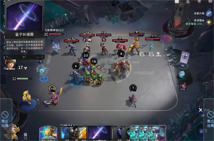 王者万象棋新手入门指南,王者万象棋基础玩法与实用套路详解