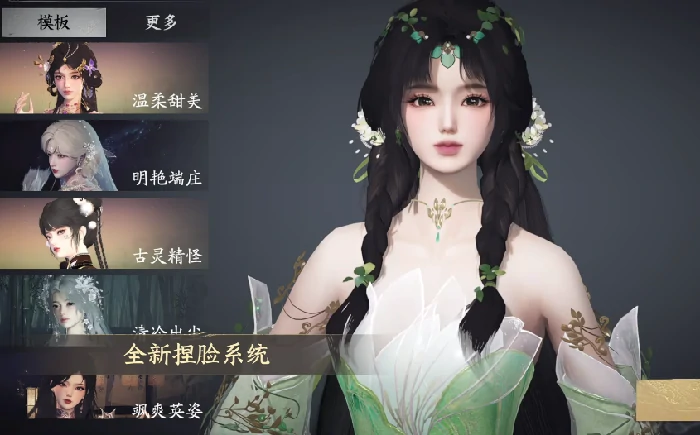 天下万象什么职业最强,天下万象热门职业推荐与玩法解析