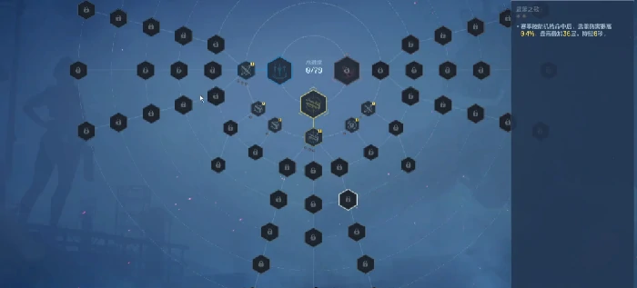 逆战未来天赋快速升级攻略,逆战未来高效提升战力的天赋培养技巧,逆战