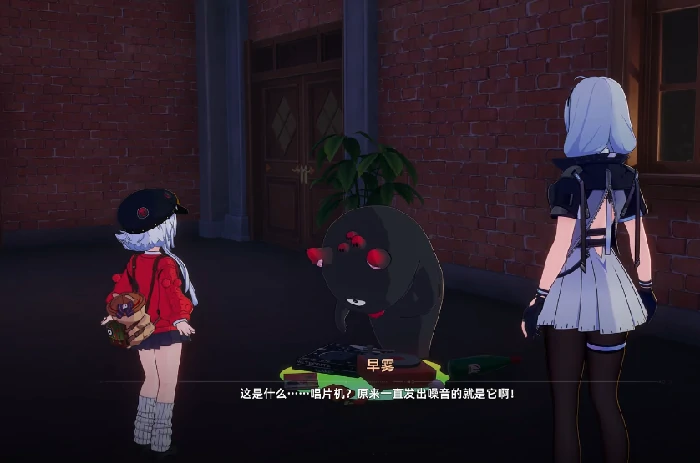 异环音乐收藏家任务怎么完成,异环音乐收藏家全流程攻略与奖励领取指南