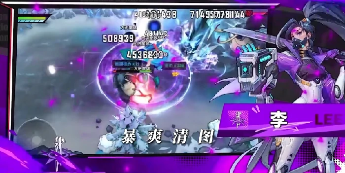 远星集结职业选择推荐,远星集结全职业强度分析与新手入门指南