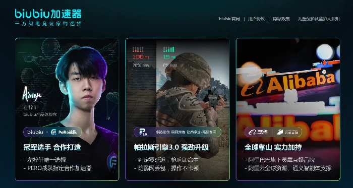 PUBG黑域撤离测试时间公布,PUBG黑域撤离限时A测具体开启日期与参与方式