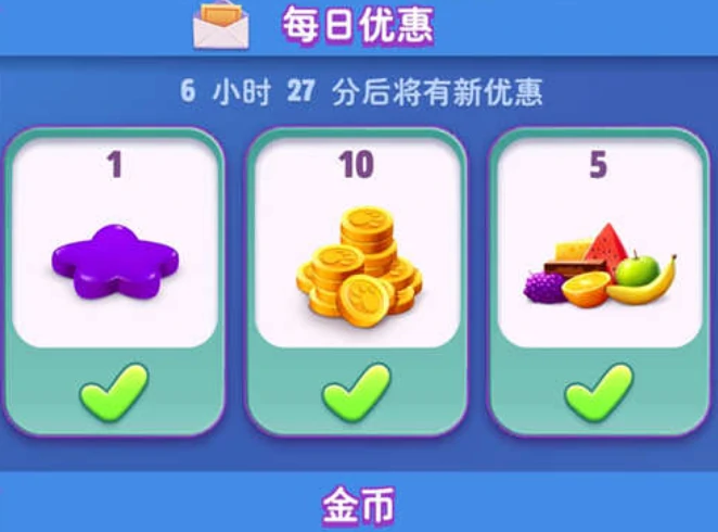 汤姆猫总动员2是否需要氪金,汤姆猫总动员2实用氪金技巧与性价比分析