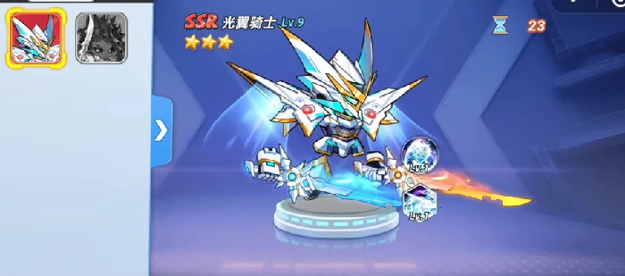 灌篮军团光翼骑士,灌篮军团光翼骑士实战技巧与进阶攻略